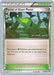 Forest of Giant Plants (74/98) (Bebe - Jesper Eriksen) [World Championships 2016] - for just $0.15! 