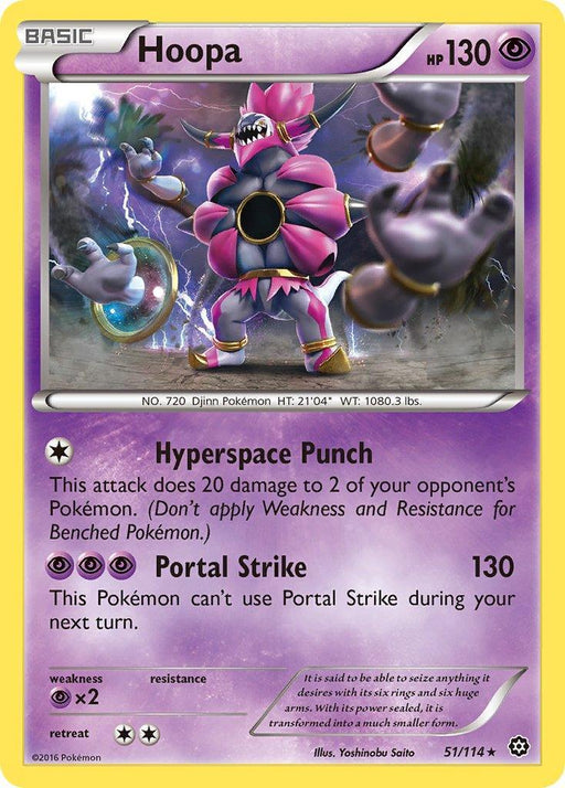 Hoopa (51/114) (Theme Deck Exclusive) [XY: Steam Siege] - for just $0.40! 