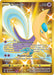 Cresselia (228/203) [Sword & Shield: Evolving Skies] - for just $5.50! 