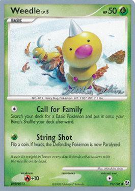 Weedle LV.5 (93/106) (Luxdrill - Stephen Silvestro) [World Championships 2009] - for just $1! 