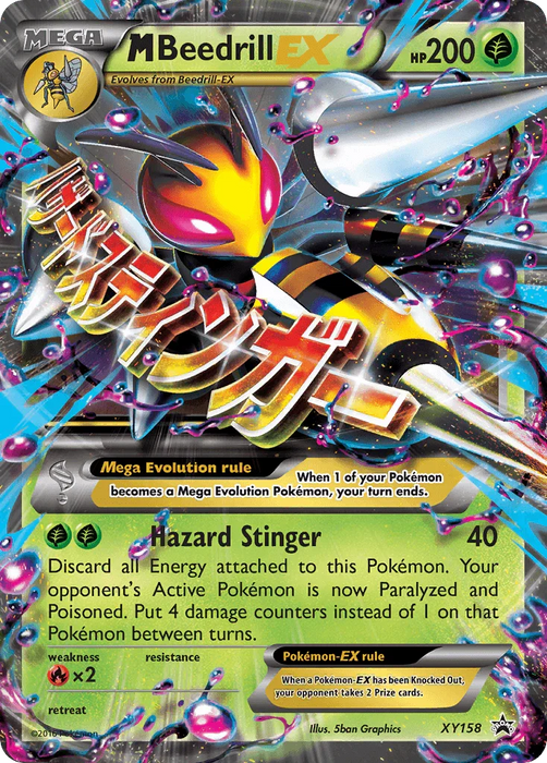 M Beedrill EX (XY158) [XY: Black Star Promos] - for just $9.40! 