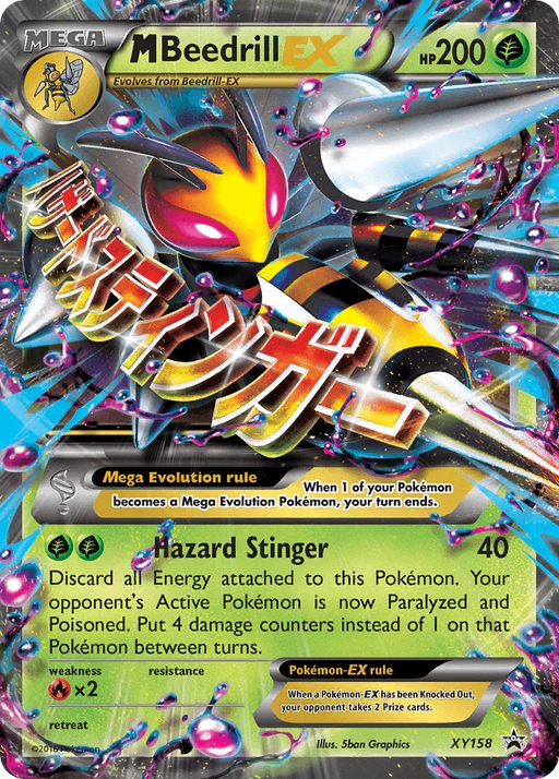 M Beedrill EX (XY158) [XY: Black Star Promos] - for just $10.60! 