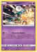 Blacephalon (104/236) [Sun & Moon: Cosmic Eclipse] - for just $3.35! 