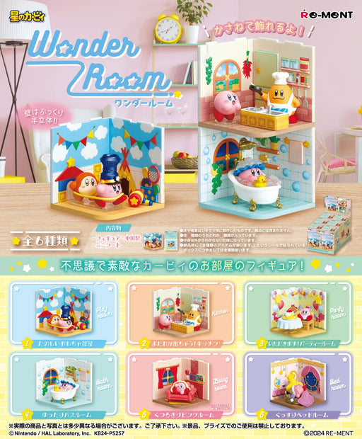 Re-ment Kirby's Wonder Room Diorama Figure Collection – Blind Box - for just $19.99! 