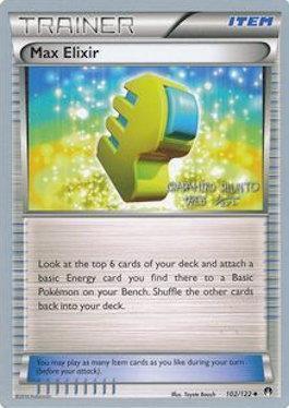 Max Elixir (102/122) (Black Dragon - Shuntu Sadahiro) [World Championships 2016] - for just $0.35! 