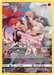 Torkoal (237/236) [Sun & Moon: Cosmic Eclipse] - for just $5.30! 