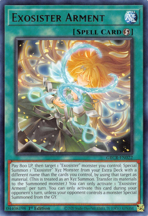 Exosister Arment [GRCR-EN022] Rare - for just $0.10! 