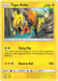 Tapu Koko (SM30) [Sun & Moon: Black Star Promos] - for just $0.25! 