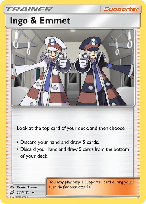 Ingo & Emmet (144/181) [Sun & Moon: Team Up] - for just $0.10! 