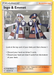 Ingo & Emmet (144/181) [Sun & Moon: Team Up] - for just $0.10! 