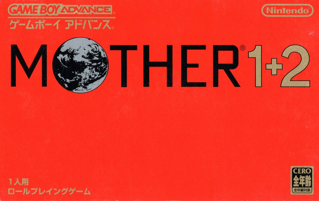 Mother 1+2 [Japanese – Game Boy Advance (GBA) - for just $44.99! 