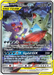 Mega Sableye & Tyranitar GX (226/236) [Sun & Moon: Unified Minds] - for just $142.50! 