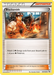 Blacksmith (88/106) [XY: Flashfire] - for just $0.65! 