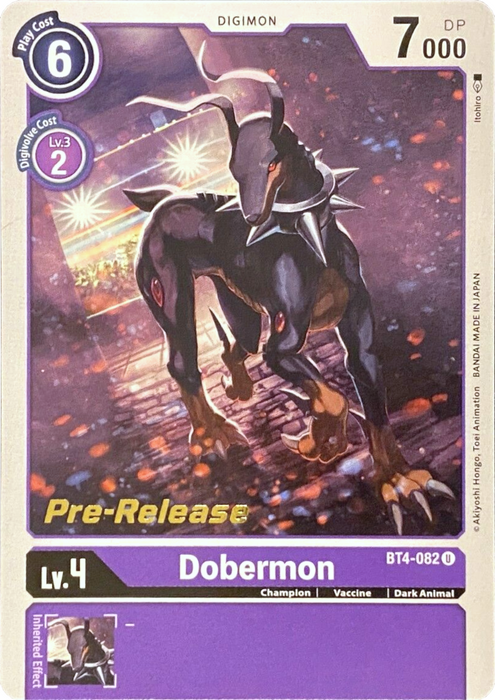 Dobermon [BT4-082] [Great Legend Pre-Release Promos] - Just $0.09! Shop now at Retro Gaming of Denver