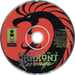 Stellar 7: Draxon's Revenge – Panasonic 3DO (3DO) - for just $15.99! 
