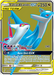 Latias & Latios GX (169/181) [Sun & Moon: Team Up] - for just $43.50! 