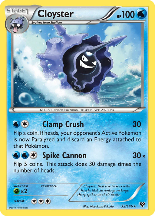 Cloyster (32/146) [XY: Base Set] - for just $0.20! 