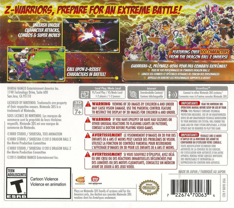 Dragon Ball Z: Extreme Butoden – Nintendo 3DS (3DS) - for just $33.99! 