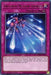 Drytron Meteor Shower [GEIM-EN036] Rare - for just $0.10! 