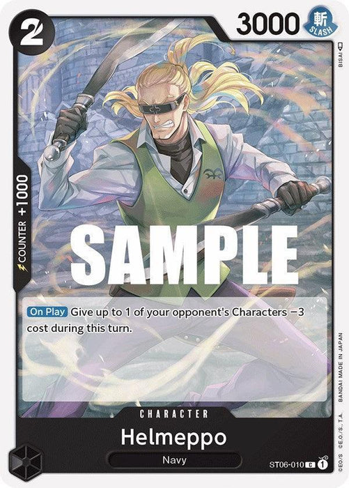 Helmeppo [Starter Deck: Absolute Justice] - for just $0.10! 