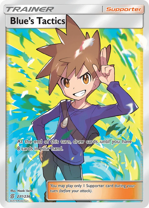Blue's Tactics (231/236) [Sun & Moon: Unified Minds] - for just $20.05! 