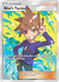 Blue's Tactics (231/236) [Sun & Moon: Unified Minds] - for just $20.05! 