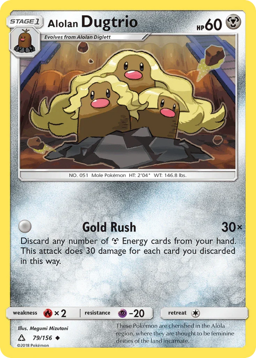 Alolan Dugtrio (79/156) [Sun & Moon: Ultra Prism] - for just $0.10! 