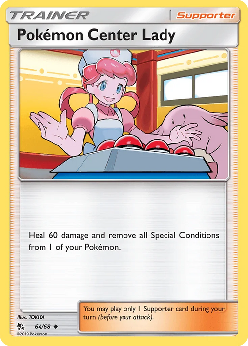Pokemon Center Lady (64/68) [Sun & Moon: Hidden Fates] - for just $0.10! 