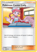 Pokemon Center Lady (64/68) [Sun & Moon: Hidden Fates] - for just $0.10! 