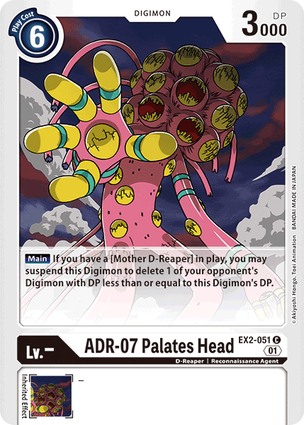 ADR-07 Palates Head [EX2-051] [Digital Hazard] - Just $0.09! Shop now at Retro Gaming of Denver