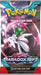 Pokemon: Scarlet & Violet: Paradox Rift - Booster Pack - for just $9! 
