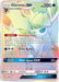 Glaceon GX (159/156) [Sun & Moon: Ultra Prism] - for just $30.85! 