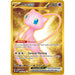 Mew ex (205/165) (151 Metal Card) [Scarlet & Violet: 151] - Just $2.90! Shop now at Retro Gaming of Denver