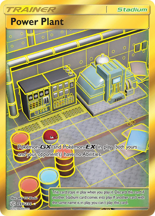 Power Plant (269/236) [Sun & Moon: Cosmic Eclipse] - for just $4.35! 