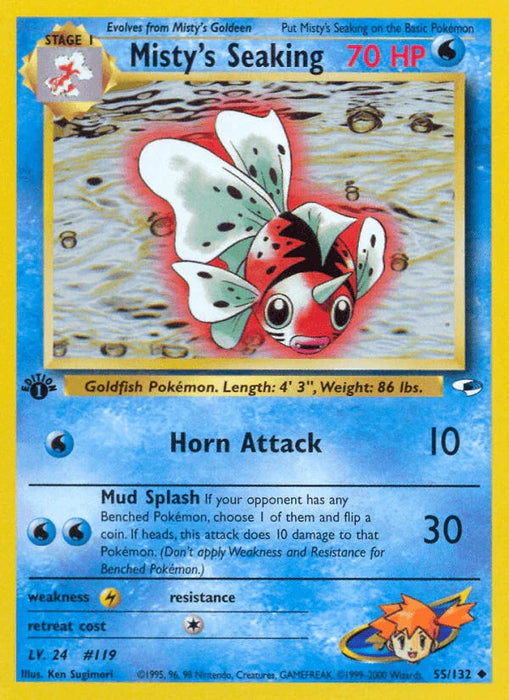 Misty's Seaking (55/132) [Gym Heroes 1st Edition] - for just $1.15! 