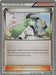 N (96/108) (Darkrai Deck - Jason Klaczynski) [World Championships 2013] - for just $0.30! 