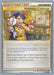 Pokemon Collector (97/123) (Power Cottonweed - Yuka Furusawa) [World Championships 2010] - for just $1.05! 