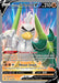 Galarian Sirfetch'd V (174/185) [Sword & Shield: Vivid Voltage] - for just $0.95! 
