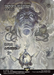 Dark Ritual (FCA-008) - FINAL FANTASY: Through the Ages / Darkness of Eternity (Borderless) Foil - for just $12.33! 