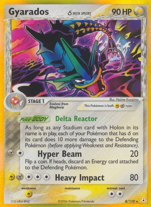 Gyarados (8/110) (Delta Species) [EX: Holon Phantoms] - for just $104.85! 