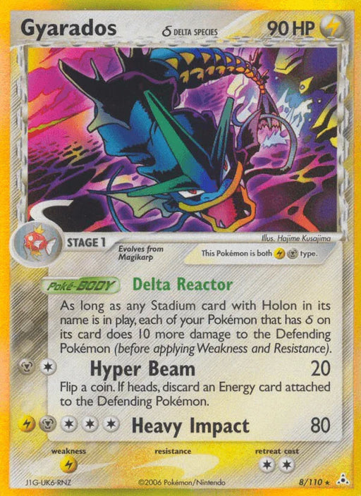 Gyarados (8/110) (Delta Species) [EX: Holon Phantoms] - for just $112.60! 