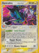 Gyarados (8/110) (Delta Species) [EX: Holon Phantoms] - for just $104.85! 