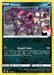 Hoopa (111/189) [Prize Pack Series One] - for just $2.70! 