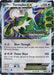 Tornadus EX (BW96) (Staff Prerelease Promo) [Black & White: Black Star Promos] - for just $30! 