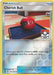 Cherish Ball (191a/236) (League Promo Staff) [Sun & Moon: Unified Minds] - for just $6.20! 
