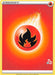 Fire Energy (Cinderace Stamp #10) [Battle Academy 2022] - for just $0.10! 