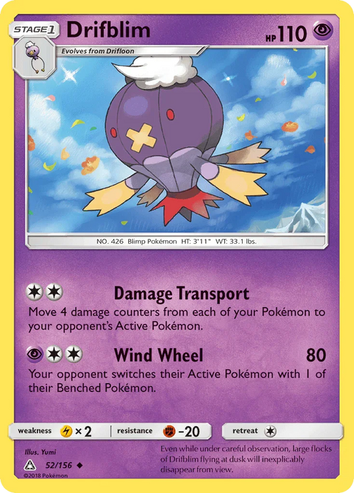 Drifblim (52/156) [Sun & Moon: Ultra Prism] - for just $0.10! 