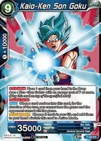 Kaio-Ken Son Goku (P-032) [Promotion Cards] - for just $0.10! 