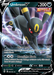 Umbreon V (094/203) (Intro Deck) [Sword & Shield: Evolving Skies] - for just $2.30! 