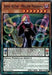 Abyss Actor - Mellow Madonna [LDS2-EN060] Common - for just $0.10! 